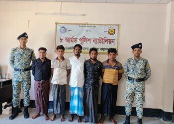 রোহিঙ্গা ক্যাম্পে ৫ আরসা সদস্য  আটক