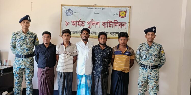 রোহিঙ্গা ক্যাম্পে ৫ আরসা সদস্য  আটক