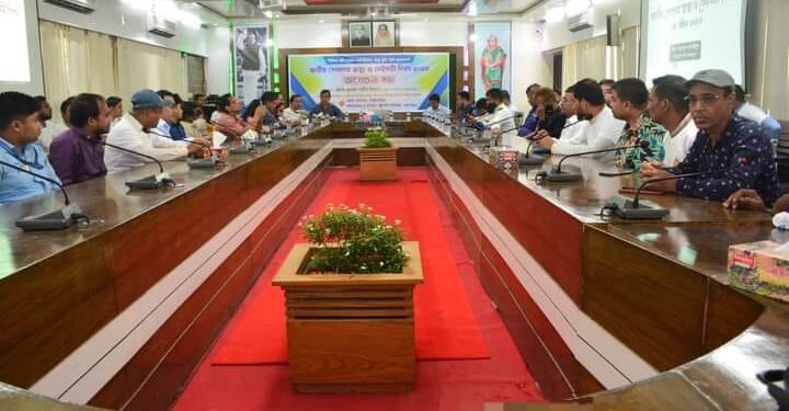 জাতীয় শোক দিবস উপলক্ষে কক্সবাজার জেলা প্রশাসনের প্রস্তুতি সভা অনুষ্ঠিত