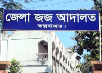 ধর্ষণ মামলা: ইসলামপুরের সায়মুনের যাবজ্জীবন কারাদন্ড