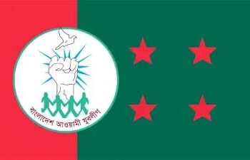 জুলাই মাসেই হচ্ছে জেলা যুবলীগের কমিটি: পদ প্রত্যাশী ৪০ জনের জীবন বৃত্তান্ত জমা