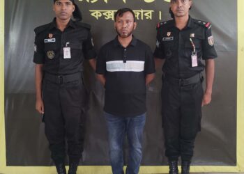 গাজীপুরে শ্রমিকনেতা হত্যা কক্সবাজারে অপরাধী আটক
