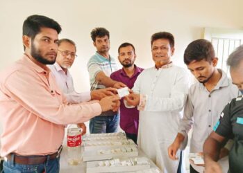 পেকুয়ার মগনামা ইউনিয়নে স্মার্ট কার্ড বিতরণ