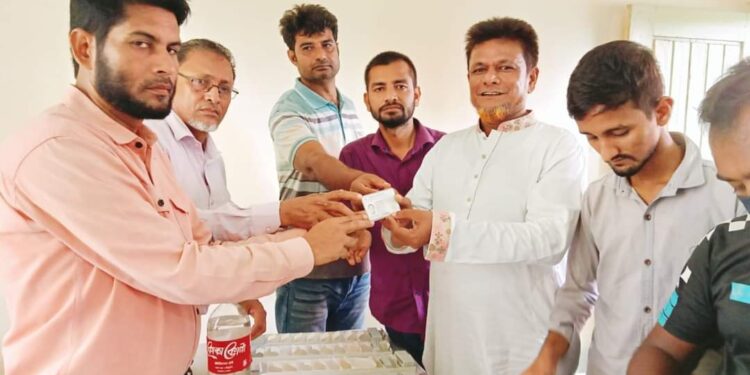 পেকুয়ার মগনামা ইউনিয়নে স্মার্ট কার্ড বিতরণ