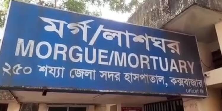 কক্সবাজারে সিএনজির ধাক্কায় কলেজ ছাত্রীর মৃত্যু