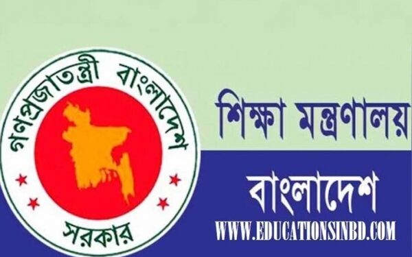 দুই হাজার শিক্ষক নিয়োগে বিশেষ উদ্যোগ
