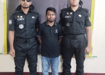 উখিয়ায় অস্ত্র ও ইয়াবা ব্যবসায়ী গ্রেফতার