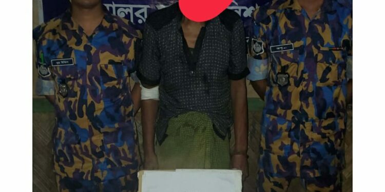 ক্যাম্পে অস্ত্রসহ দুই রোহিঙ্গা সন্ত্রাসী আটক