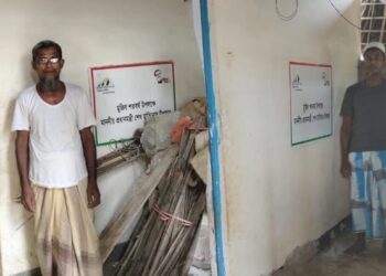 প্রধানমন্ত্রীর উপহারের ঘর ও ভিজিএফ কার্ড পেল  রোহিঙ্গারা