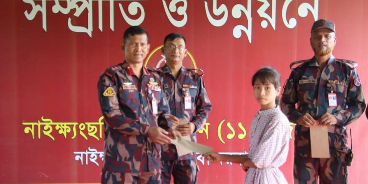 নাইক্ষ্যংছড়িতে সীমান্ত সুরক্ষার পাশাপাশি মানবতার সেবায় ১১ বিজিবি