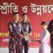নাইক্ষ্যংছড়িতে সীমান্ত সুরক্ষার পাশাপাশি মানবতার সেবায় ১১ বিজিবি