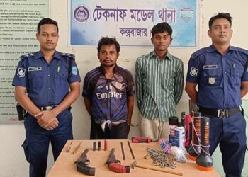 টেকনাফে দুই অপহৃত উদ্ধার, আটক -২