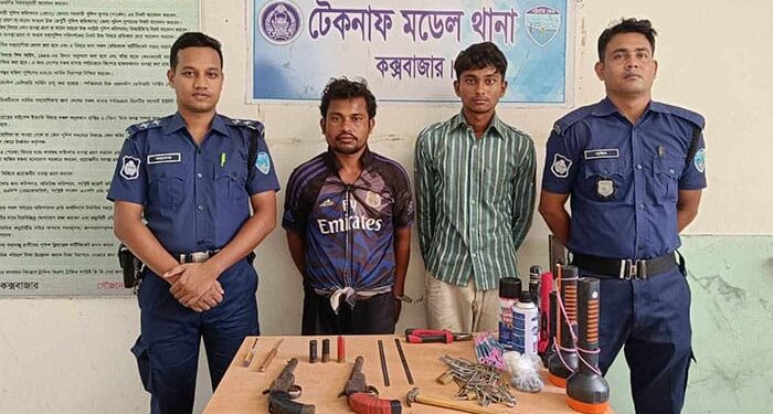 টেকনাফে দুই অপহৃত উদ্ধার, আটক -২