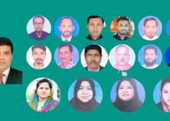 শপথ নিলেন কক্সবাজার পৌরসভার নবনির্বাচিত মেয়র ও কাউন্সিলর
