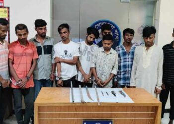 কক্সবাজারে ছিনতাইকারী চক্রের  ১০ সদস্য আটক