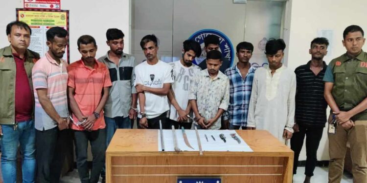 কক্সবাজারে ছিনতাইকারী চক্রের  ১০ সদস্য আটক
