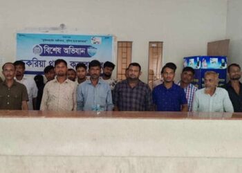 চকরিয়ায় ২১ আসামি আটক