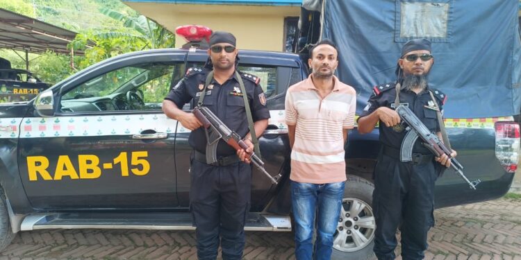 টেকনাফ মাদক ও অস্ত্র মামলার আসামী আটক