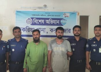 মুক্তিপণের টাকা নিতে গিয়ে ধরা পড়ল দুই অপহরণকারী