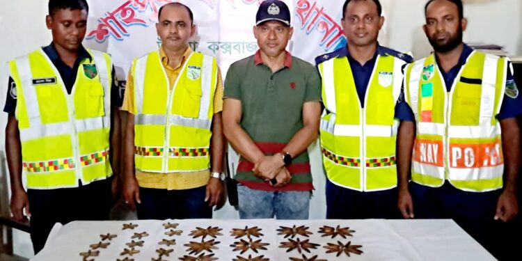 উখিয়ায় বিপুল পরিমাণ রাইফেল ও গুলি উদ্ধার