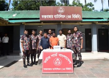 দুই কেজি হেরোইনসহ বাস যাত্রী আটক