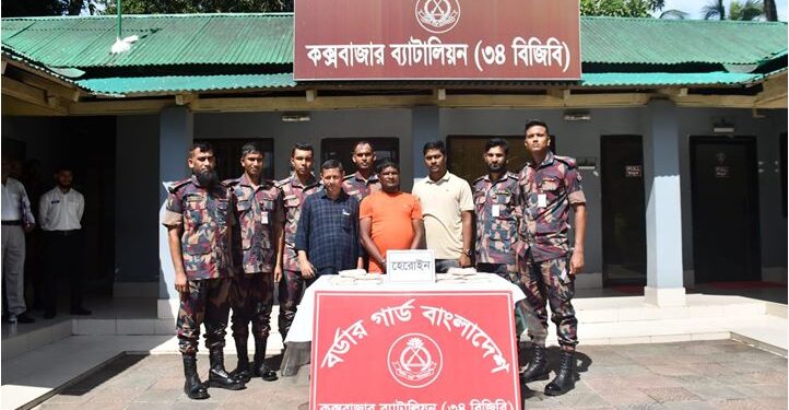 দুই কেজি হেরোইনসহ বাস যাত্রী আটক