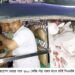 রামুতে পঁচা গরুর মাংস ভর্তি সিএনজি জব্দ