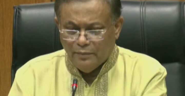 বিএনপির বারবার একদফা দাবি ঘোষণা কোনো গুরুত্ববহন করে না : তথ্যমন্ত্রী