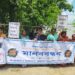 সুন্দরবনে বাঘ নয় কোন প্রাণীই নিরাপদ নয়
