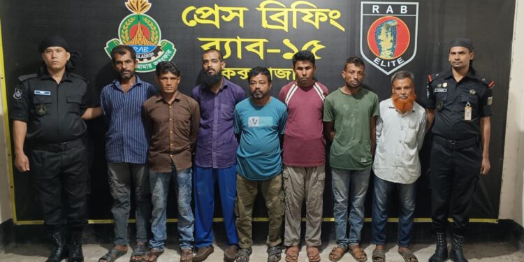 চকরিয়ায় অস্ত্র ভাড়াদানকারি চক্রের ৭ সদস্য গ্রেপ্তার: অস্ত্র ও গোলাবারুদ উদ্ধার