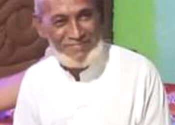 রামু প্রেস ক্লাবের সাংগঠনিক সম্পাদক, সংগীত শিল্পী আবুল কাসেমের পিতার ইন্তেকাল, শোক প্রকাশ