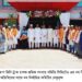 রামু পিকআপ মিনি ট্রাক চালক সমিতির শপথগ্রহণ সম্পন্ন