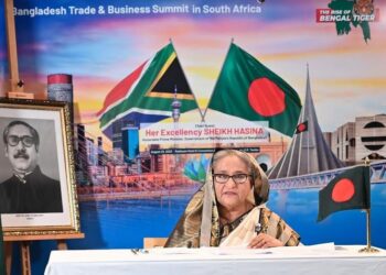 বাংলাদেশকে ট্রিলিয়ন ডলারের অর্থনীতিতে পরিণত করার স্বপ্ন দেখি : প্রধানমন্ত্রী