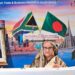 বাংলাদেশকে ট্রিলিয়ন ডলারের অর্থনীতিতে পরিণত করার স্বপ্ন দেখি : প্রধানমন্ত্রী 2 বাংলাদেশকে ট্রিলিয়ন ডলারের অর্থনীতিতে পরিণত করার স্বপ্ন দেখি : প্রধানমন্ত্রী