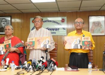 জঙ্গি আটক করলেই বিএনপি’র গাত্রদাহ কেন : তথ্যমন্ত্রী