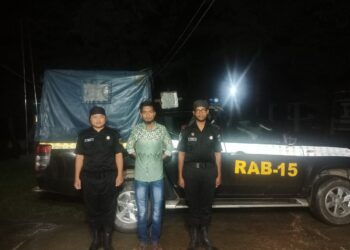 টেকনাফে ইয়াবাসহ মাদক কারবারি আটক