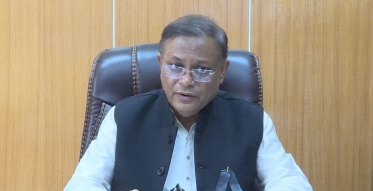 বিএনপি থাকলে ঘৃণা ও  সাংঘর্ষিক রাজনীতি যাবে না: তথ্যমন্ত্রী