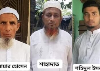চকরিয়ায় সেপটিক ট্যাংকে নেমে দুই সহোদর ও তাদের পিতা হত