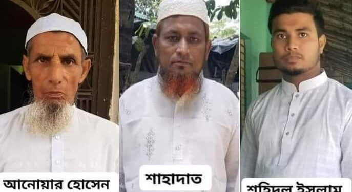চকরিয়ায় সেপটিক ট্যাংকে নেমে দুই সহোদর ও তাদের পিতা হত