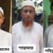 চকরিয়ায় সেপটিক ট্যাংকে নেমে দুই সহোদর ও তাদের পিতা হত