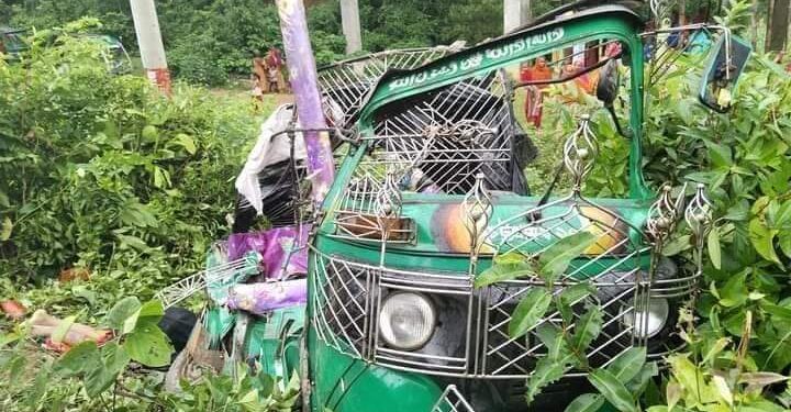 চকরিয়ায় সড়ক দুর্ঘটনায় নিহত ২ 1 চকরিয়ায় সড়ক দুর্ঘটনায় নিহত ২