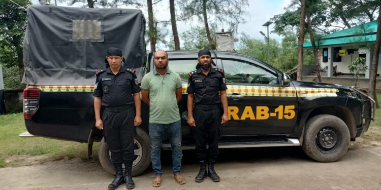 টেকনাফে চল্লিশ হাজার ইয়াবাসহ মাদক কারবারি আটক