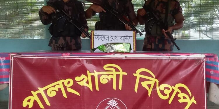 ৫ কোটি টাকার মাদক ফেলে মিয়ানমার পালাল