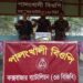 ৫ কোটি টাকার মাদক ফেলে মিয়ানমার পালাল 2 ৫ কোটি টাকার মাদক ফেলে মিয়ানমার পালাল