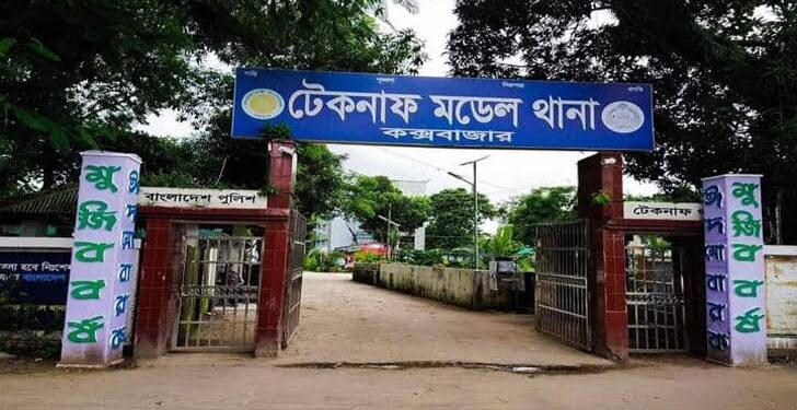 স্বামীর সাথে অভিমানে বিষপান করে দুই সন্তান নিয়ে স্ত্রীর আত্মহত্যা