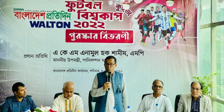 একমাত্র শেখ হাসিনাই বাংলাদেশের জন্য অপরিহার্য : শামীম