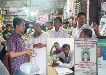 চকরিয়ায় মোবাইল কোর্টের ভয় দেখিয়ে টাকা আদায়কালে ২জনকে আটক
