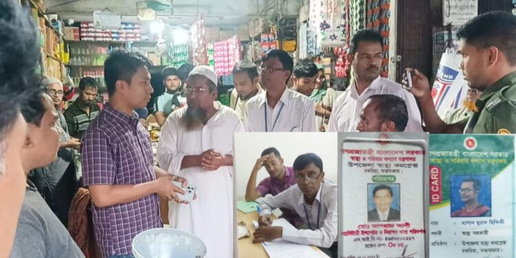 চকরিয়ায় মোবাইল কোর্টের ভয় দেখিয়ে টাকা আদায়কালে ২জনকে আটক