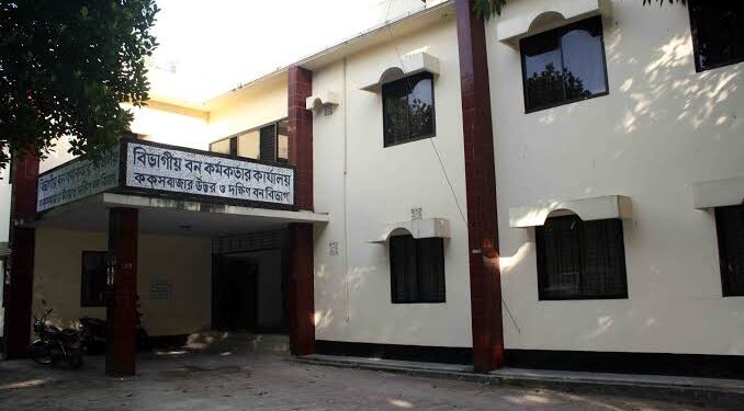 কক্সবাজার উত্তর বনবিভাগ: ঈদগড়ে সুফলের সুবিধাভোগীরা টাকা পাবেন শীঘ্রই