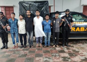 কক্সবাজারে অপহরণ চক্রের ৬ সদস্য আটক